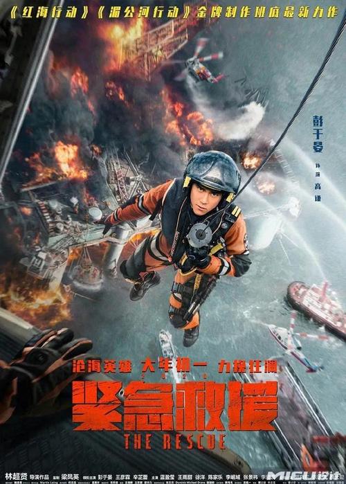 高中毕业证如何辩真假